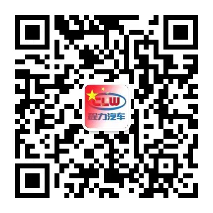 掃一掃，關注微信號